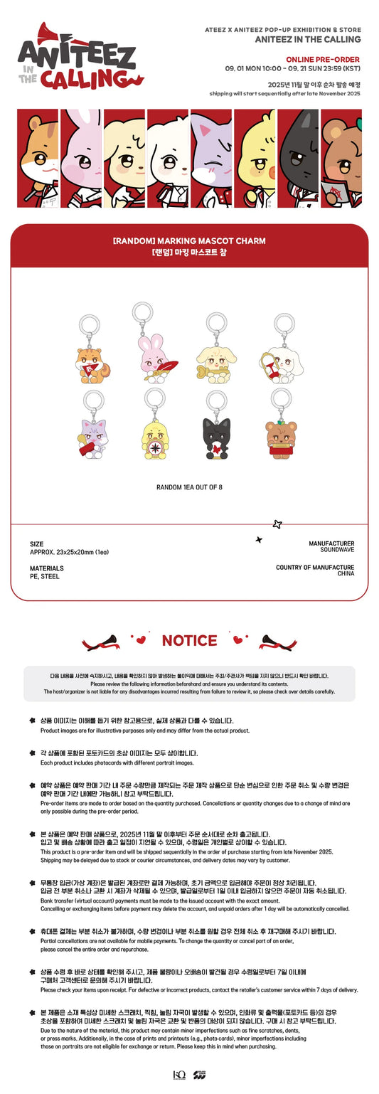 *pre order* ATEEZ - ANITEEZ IN THE CALLING POP UP OFFICIAL MD MARKING MASCOT CHARM (RANDOM)