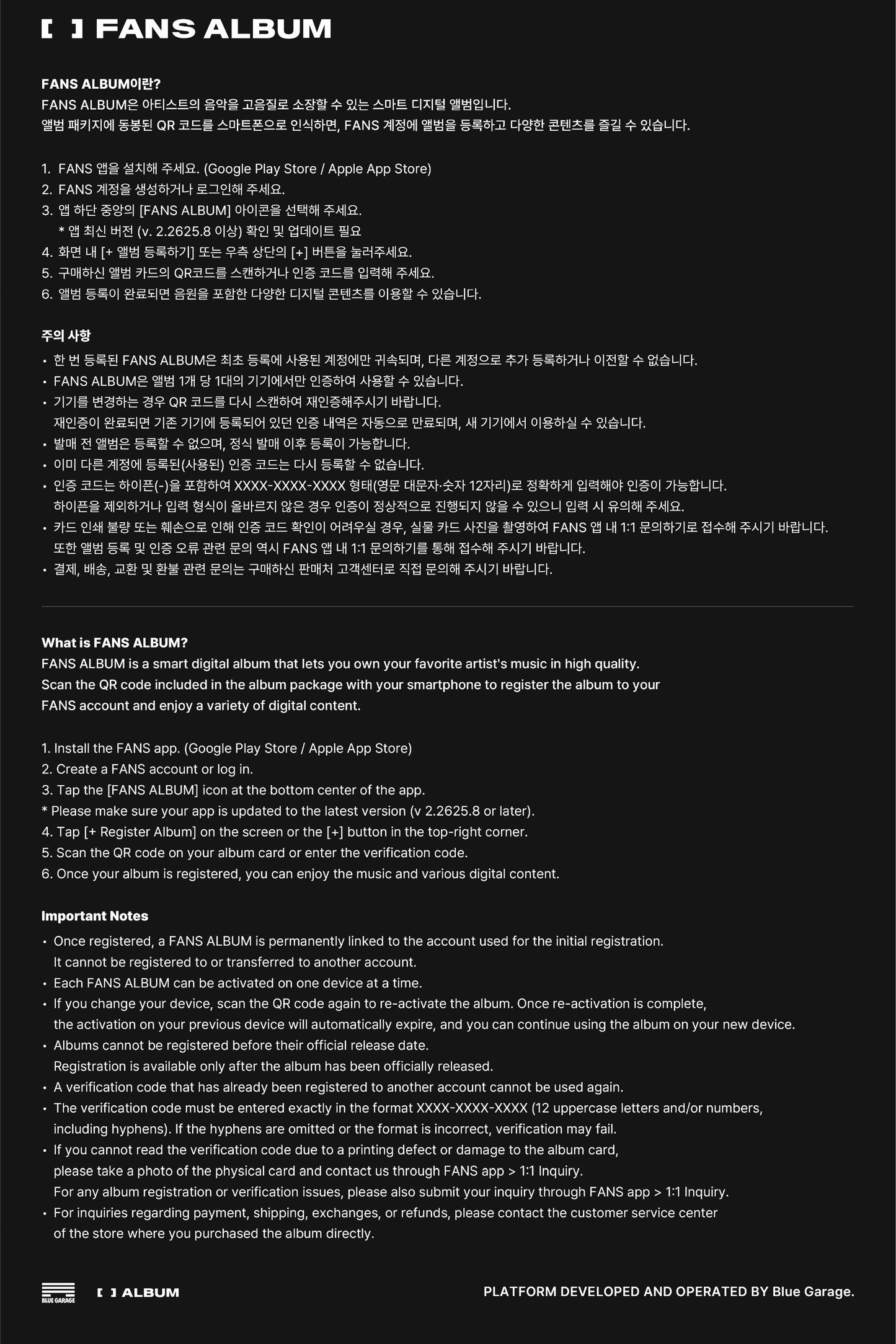 THIS & THAT (FANS ALBUM VER.) *PRE ORDER*