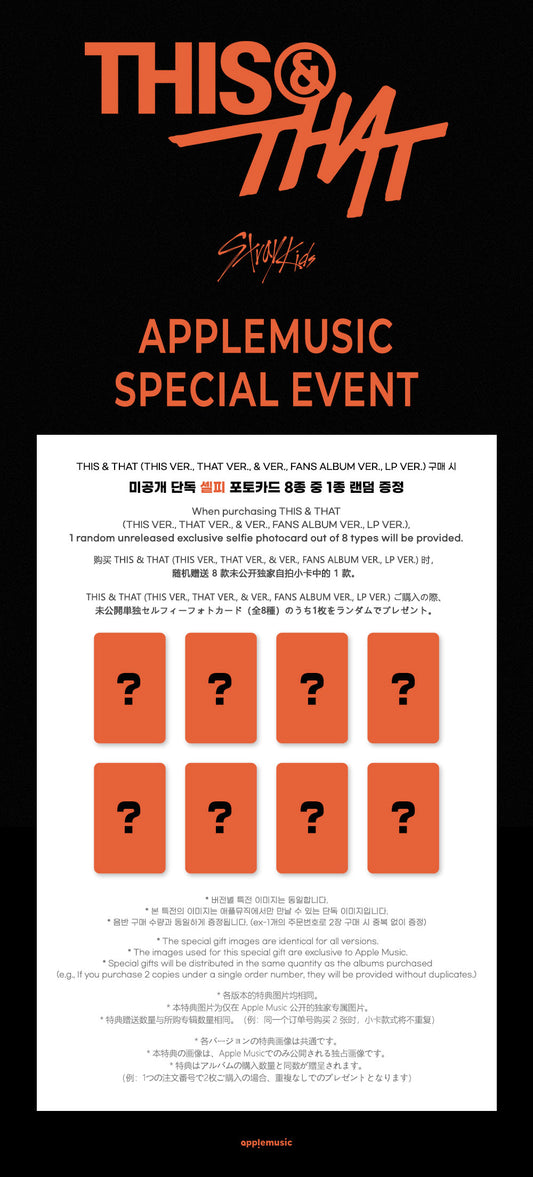 THIS & THAT (Standard VER.) - Apple Music KR POB *PRE ORDER*