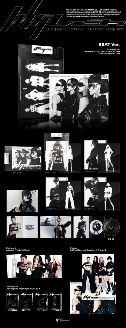 AESPA Whiplash 5th Mini Album BEAT Ver. GISELLE ver.