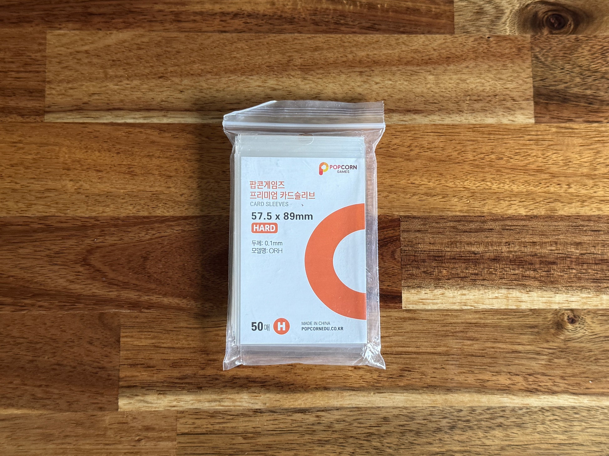 Popcorn photocard sleeve 57/5 x 89mm