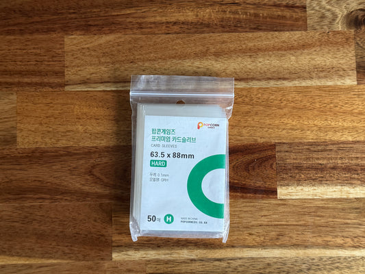 POPCORN premium card sleeves