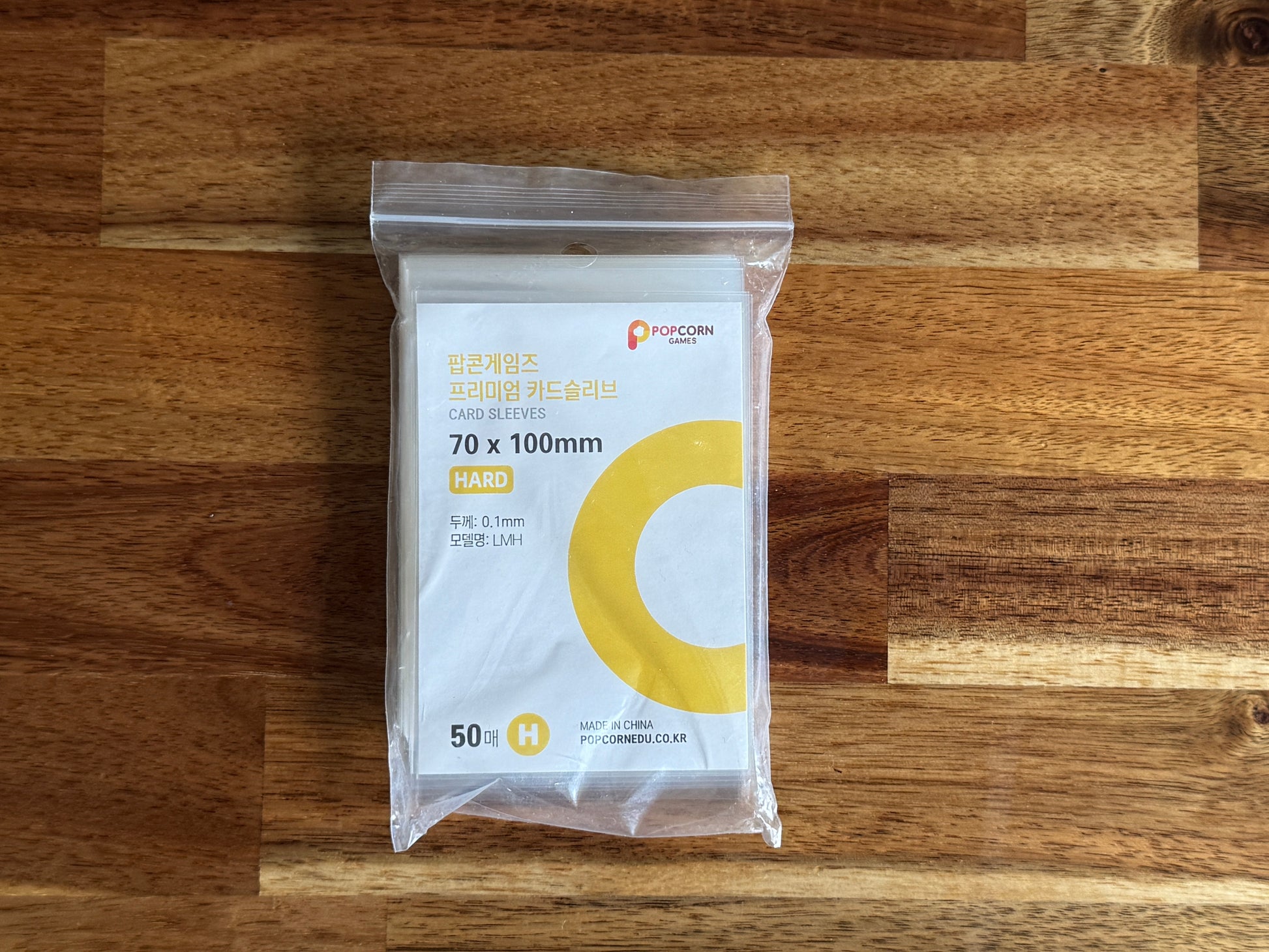 Photocard sleeves 70 x 100mm